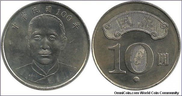 Taiwan 10 Yuan 100(2011)
