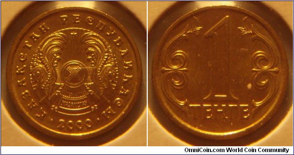 Kazakhstan | 
1 Teñge, 2000 | 
15 mm, 1.63 gr. | 
Nickel-brass | 

Obverse: National Coat of Arms, date below | 
Lettering: • ҚАЗАҚСТАН РЕСПУБЛИКАСЫ • 2000 | 

Reverse: Denomination | 
Lettering: 1 ТЕҢГЕ |