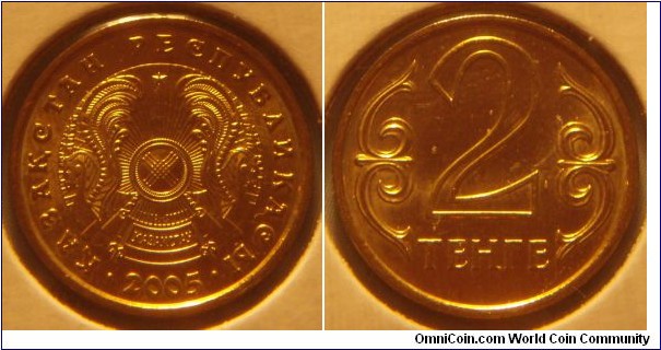 Kazakhstan | 
2 Teñge, 2005 | 
16 mm, 1.84 gr. | 
Nickel-brass | 

Obverse: National Coat of Arms, date below | 
Lettering: • ҚАЗАҚСТАН РЕСПУБЛИКАСЫ • 2005 | 

Reverse: Denomination | 
Lettering: 2 ТЕҢГЕ |
