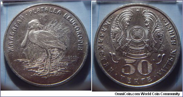 Kazakhstan | 
50 Teñge, 2007 | 
31 mm, 11.11 gr. | 
Copper-nickel | 

Obverse: Eurasian Spoonbill standing left, date right | 
Lettering: ЖАЛБАҒАЙ • PLATALEA LEUCORODIA •2007 • | 

Reverse: National Coat of Arms, denomination below | 
Lettering: ••• ҚАЗАҚСТАН • 50 ТЕҢГЕ • ҰЛЛТЫҚ БАНКІ ••• |