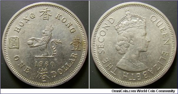 Hong Kong 1960 1 dollar. Weight: 11.42g. 