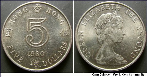 Hong Kong 1980 5 dollars. Nice condition. Weight: 13.41g. 