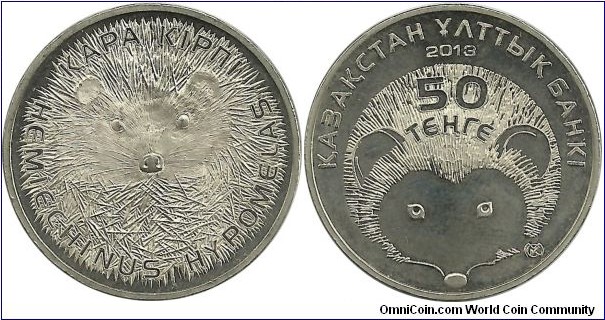 Kazahistan 50 Tenge 2013 - from the series “Red Book of Kazakhstan”, “Hemiechinus Hypomelas”