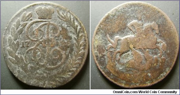 Russia 1788 1 kopek, no mintmark. Scarcer year. Overstruck over 1762 2 kopek. Weight: 9.89g. 