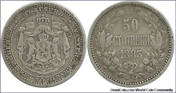 Bulgaria-Principality 50 Stotinki 1883