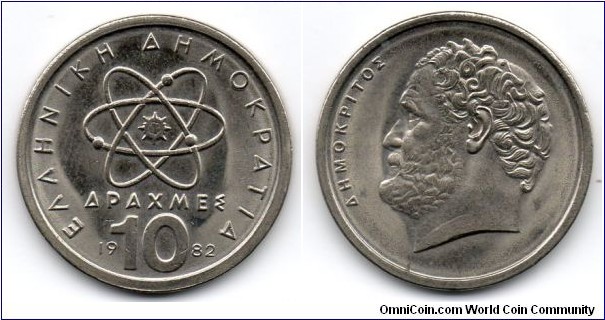 10 Drachmes