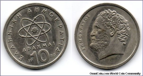 10 drachmai