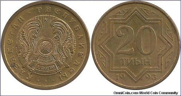 Kazakhstan 20 Tiyin 1993