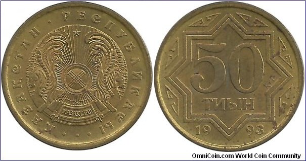 Kazakhstan 50 Tiyin 1993