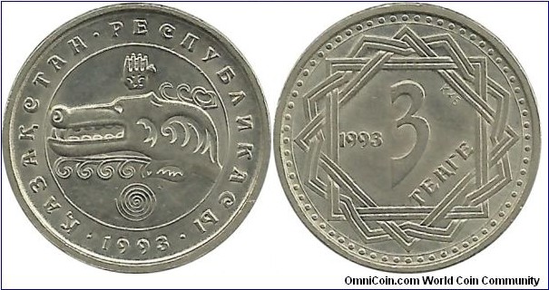 Kazakhstan 3 Tenge 1993