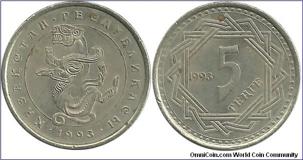 Kazakhstan 5 Tenge 1993