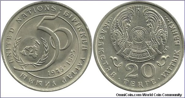 Kazakhstan 20 Tenge 1995 - UN 50th Year