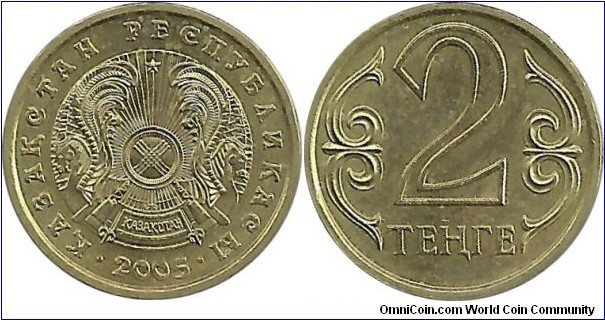 Kazakhstan 2 Tenge 2005