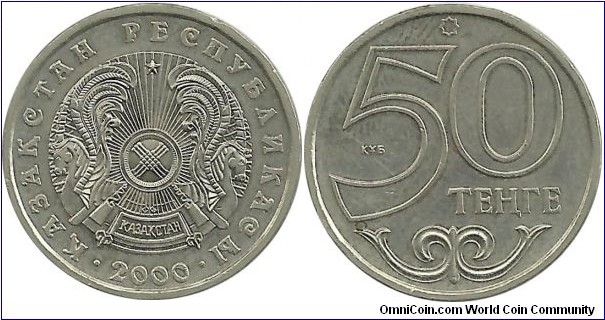 Kazakhstan 50 Tenge 2000