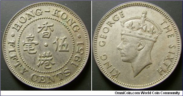 Hong Kong 1951 50 cents. Weight: 5.80g. 