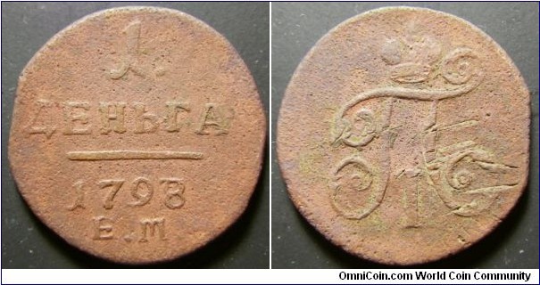 Russia 1798/7 denga. Interesting overdate. Scratched. Weight: 4.38g. 