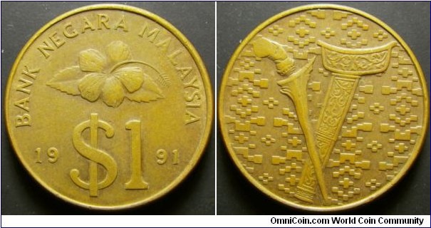 Malaysia 1991 1 ringgit. 