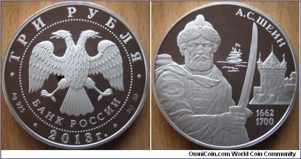 3 Rubles - Alexander Shein - 33.94 g Ag .925 Proof - mintage 7,500