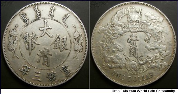 China 1914 1 yuan. Old cleaning. Weight: 26.62g. 