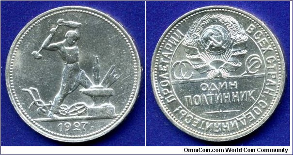 Poltinnik (50 копеек).
USSR.
*ПЛ*.


Ag900f. 9,998gr.