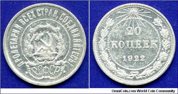 20 копеек.
RSFSR.
Mintage 4,220,000 units.


Ag500f. 3,60gr.