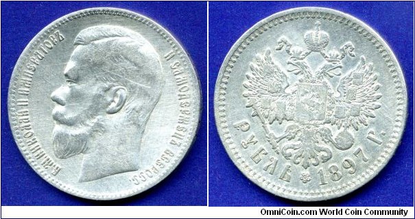 1 Roubl.
Russian Empire.
Nicolaus II (1894-1917).
(**) - Paris mint.
Mintage 26,000,000 units.


Ag900f. 19,996gr.