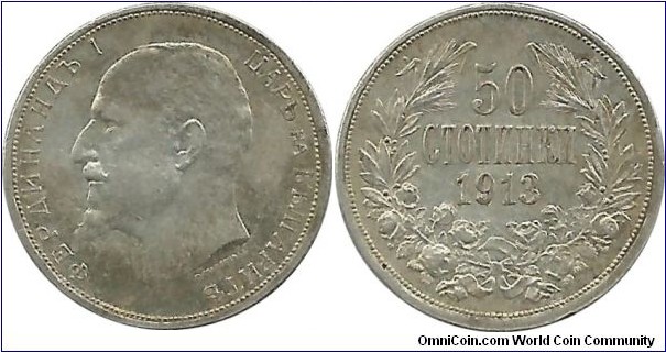 Bulgaria-Kingdom 50 Stotinki 1913
