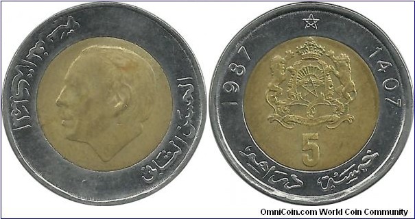 Morocco 5 Dirhams AH1407-1987