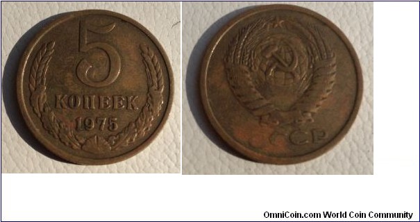 5 kopek