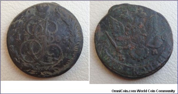 5 kopek