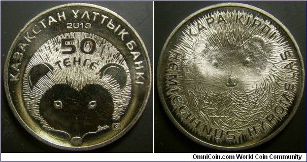 Kazakhstan 2013 50 tenge featuring hedgehog. Rather neat design. Weight: 11.09g. 