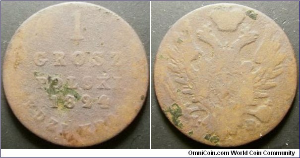 Poland under Russian occupation 1824 1 grosz. Bent. Weight: 2.68g. 