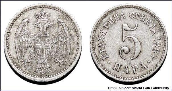 SERBIA (2nd KINGDOM)~5  Para 1884.