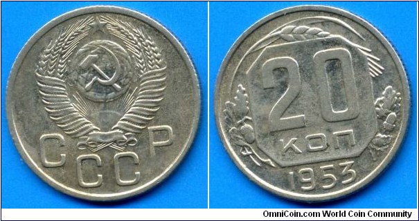 20 копеек.
USSR.


Cu-Ni.