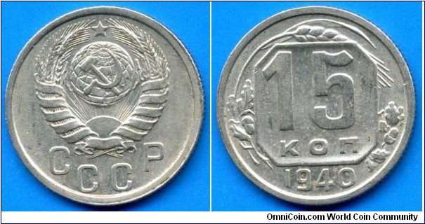 15 копеек.
USSR.


Cu-Ni.