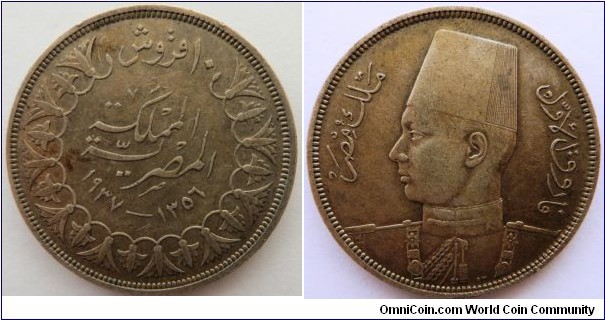 Egypt 10 Piastres, 1937/1358