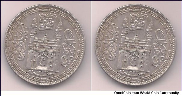 HYDERABAD STATE ASAF JAH 1 RUPEE SILVER COIN 1335