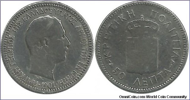 CreteIsland 50 Lepta 1901