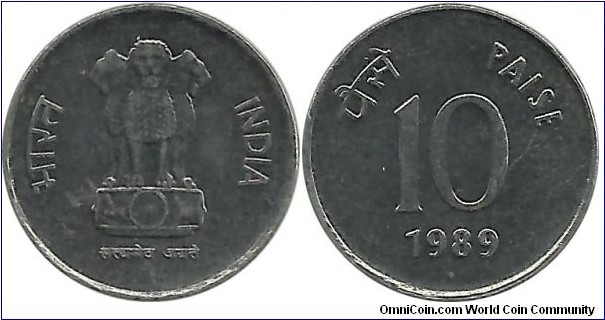 India-Republic 10 Paise 1989(N)