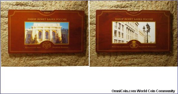 Russia 2002 mint set, issued by St. Petersburg. Pretty scarce. 