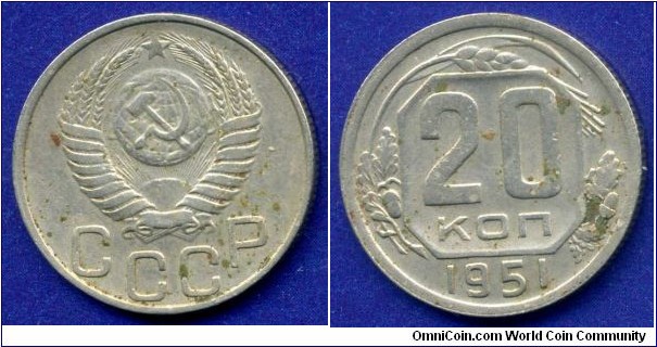 20 копеек.
USSR.


Cu-Ni.