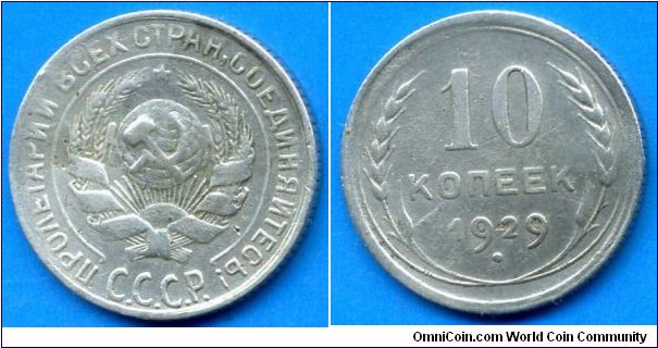10 kopeek.
USSR.


Ag500f. 1,8gr.