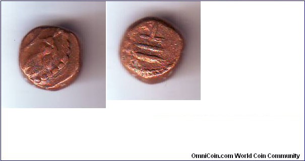 SIVAGANGA RAJAS(RAMA STANDING FACING) TAMILNADU COPPER COIN