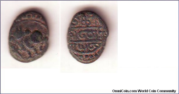 KONERIRAYAN COIN OF TAMILNADU BULL STANDING LEFT RARE COPPER COIN