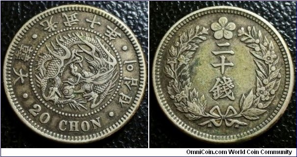 Korea 1906 20 chon. Weight: 5.36g. 