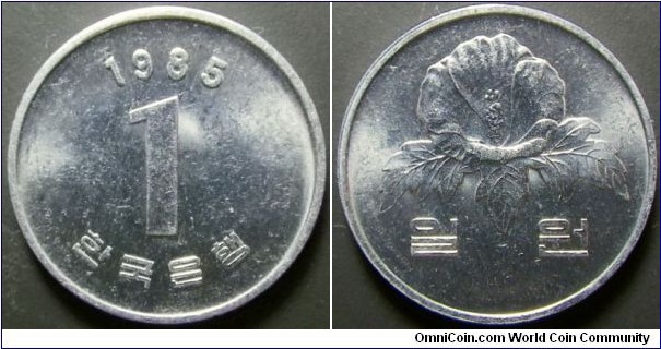 South Korea 1985 1 won. Nice condition. 