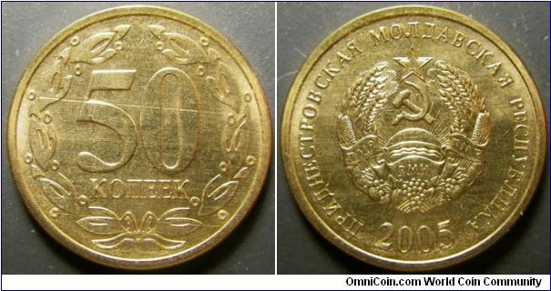 Transdniestria 2005 50 kopek, magnetic type. Weight: 2.68g.  