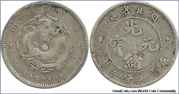 China-Empire 10 Cents-7½ Candareens ND(1895-1907)