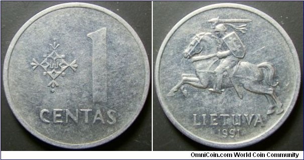Lithuania 1991 1 cents. Weight: 0.86g. 