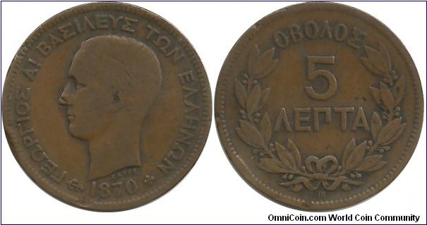 Greece-Kingdom 5 Lepta 1870BB